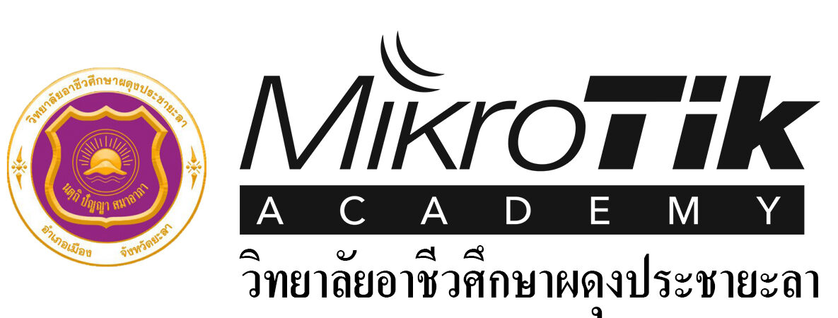 MikroTik
